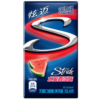 Stride/炫迈西瓜味无糖口香糖28片