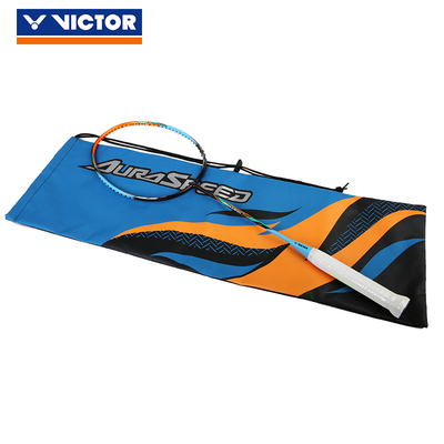 Victor/胜利专业级速度神速系列ARS-70K羽毛球拍