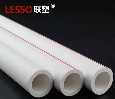LESSO/联塑家装PP-R灰色热水管20*3.4壁厚4m