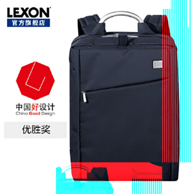 Lexon/乐上14寸商务电脑包LNE1014