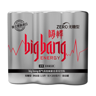 Bigbang/嗨棒无糖瓜拉纳复合果味功能饮料250ml*6罐