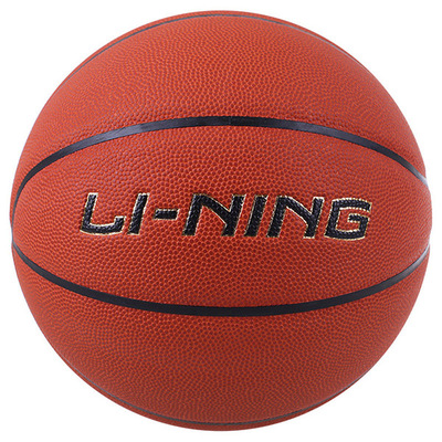 LI-NING/李宁篮球CBA联赛用球7号篮球 ABQJ112