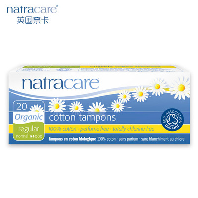 natracare/奈卡无助导器卫生棉条普通流量20支