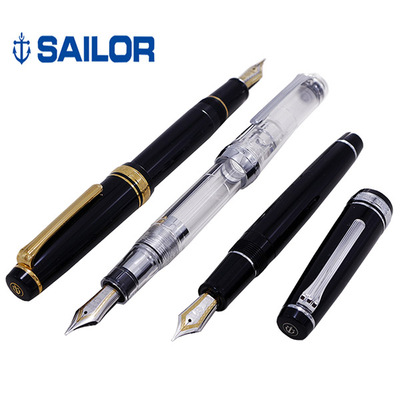 Sailor/写乐21K系列钢笔