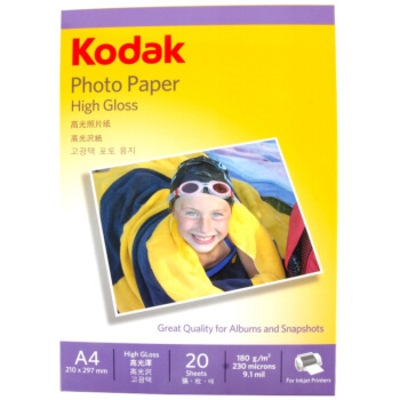Kodak/柯达A4高光面照片纸20张