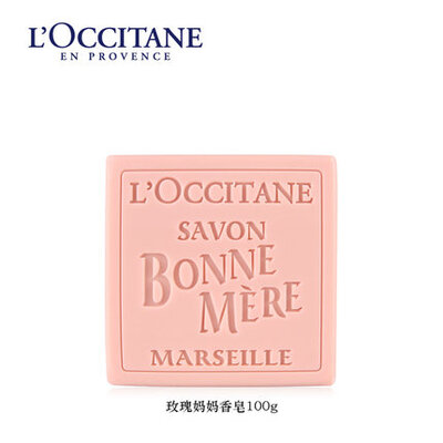 L’occitane/欧舒丹玫瑰妈妈香皂100g
