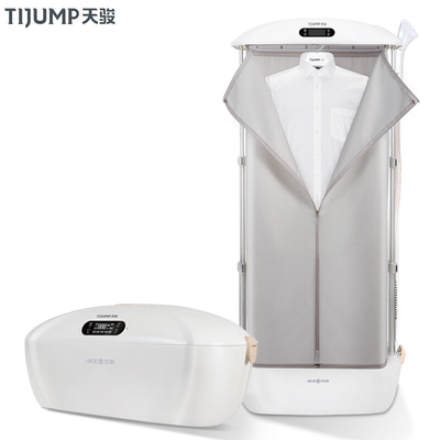TIJUMP/天骏小型悬挂式干衣机TJ-831E