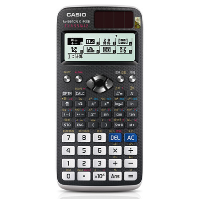 Casio/卡西欧中文函数科学计算器fx-991CN X