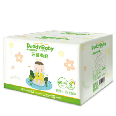 Daddy Baby/爹地宝贝环腰柔爽系列纸尿裤