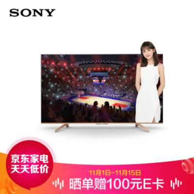 SONY/索尼 U8G系列 平板电视