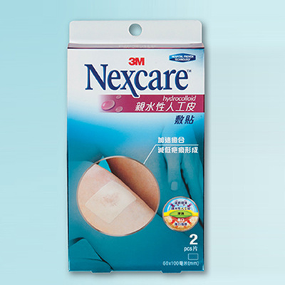 Nexcare/耐适康亲水性人工皮胶膜