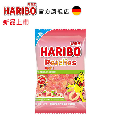 HARIBO/哈瑞宝蜜桃味萌桃仔橡皮糖100g