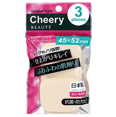 石原商店 Cherry Beaute3片装化妆海绵CB-3204