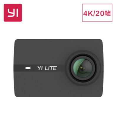 YI/小蚁YI LITE运动相机