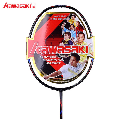 Kawasaki/川崎6500羽毛球拍全碳素