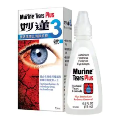 Murine/妙莲3号眼药水15ml