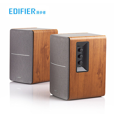 EDIFIER/漫步者R1200TII 2.0重低音多媒体电脑音箱