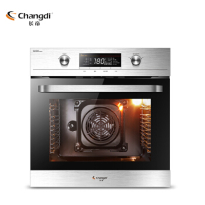 Changdi/长帝65L多功能智能内嵌式电烤箱BN65-52F