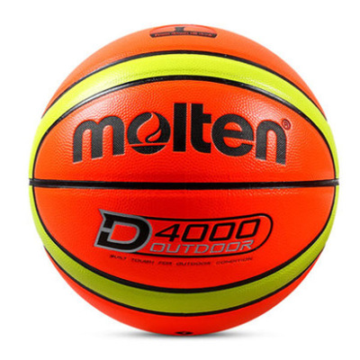 Molten/摩腾水泥地耐磨街头篮球B7D4000