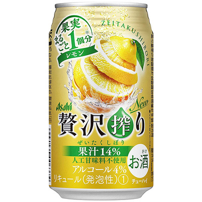 Asahi/朝日贅沢搾り奢侈黄柠檬果汁鸡尾酒