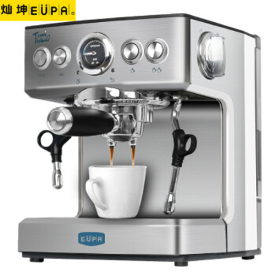 EUPA/灿坤TSK-1837B咖啡机