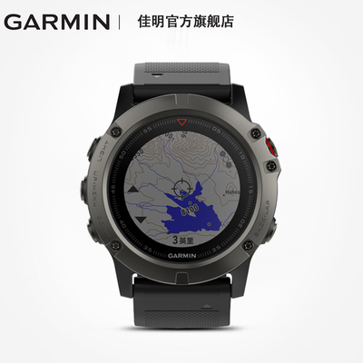Garmin/佳明fenix5X户外功能运动导航手表