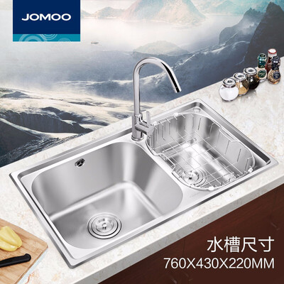 JOMOO/九牧不锈钢双水槽经典龙头套装02094