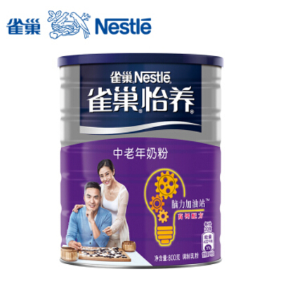Nestle/雀巢怡养脑力加油站中老年营养配方奶粉