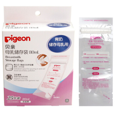 Pigeon/贝亲中国产储奶袋80mL*25片