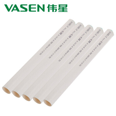 VASEN/伟星PVC-U电工套管