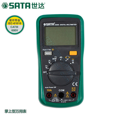 Sata/世达带频率测量掌上型数显万用表03007