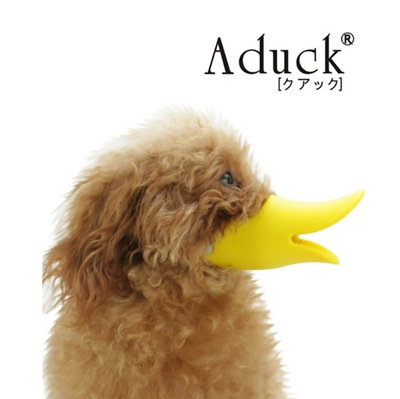 Aduck第一代宠物鸭嘴套犬口罩