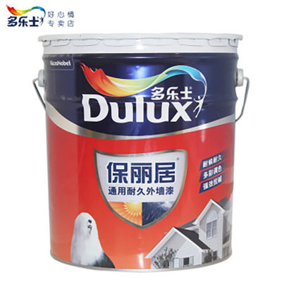 Dulux/多乐士保丽居通用耐久外墙底漆15L