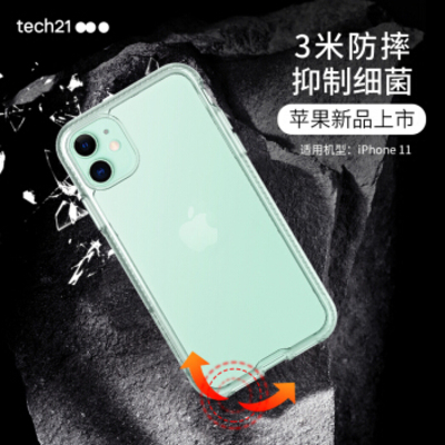Tech21高透明款iPhone手机壳