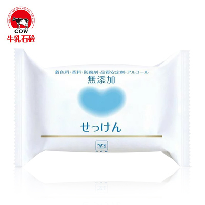 COW/牛牌牛乳石硷安心柔肤香皂100g