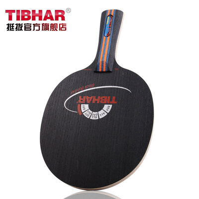 TIBHAR/挺拔黑色轰炸机乒乓球底拍