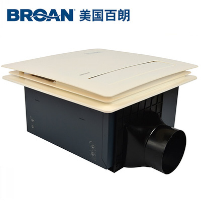Broan/百朗集成吊顶风暖嵌入式HB-B200