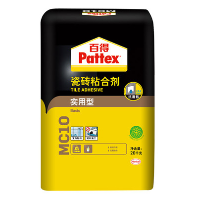 Pattex/汉高百得MC10实用型瓷砖胶20kg