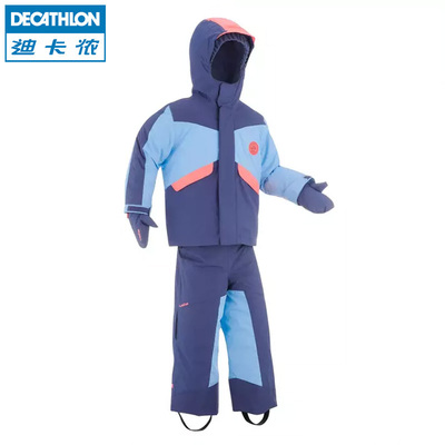 Decathlon/迪卡侬男童滑雪服COMBO 500