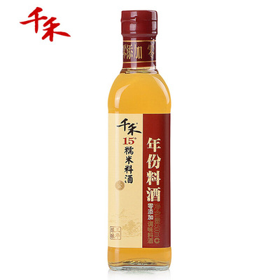 千禾15°糯米料酒（三年）500ml
