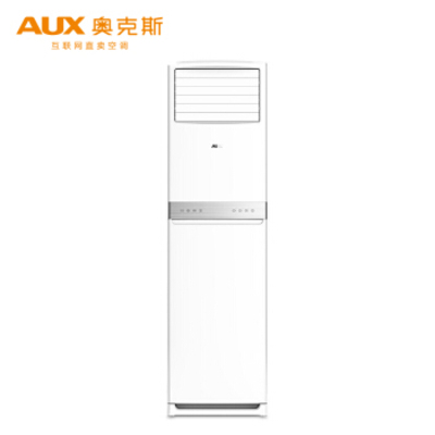 AUX/奥克斯AKC系列立式空调
