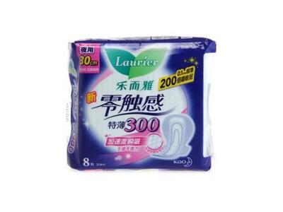 乐而雅 进口零触感系列夜用卫生巾40/35/30cm
