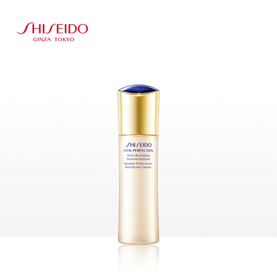 Shiseido/资生堂滋润型悦薇珀翡紧颜亮肤乳100ml