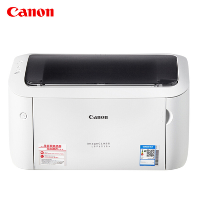 Canon/佳能无线黑白激光打印机LBP 6018W