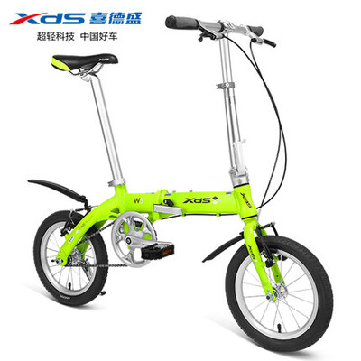 Xds/喜德盛14寸超轻折叠自行车W5