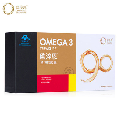 欧淬恩Omega-3鱼油软胶囊1g/粒*48粒