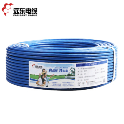 远东电缆BVR4平方单芯多股软线100m