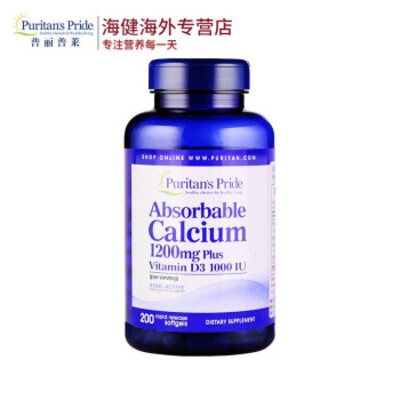 Puritan's Pride Absorbable Calcium 1200mg Plus Vitamin D3 1000 IU
