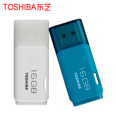 Toshiba/东芝隼闪系列U301迷你U盘