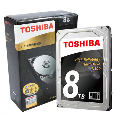 Toshiba/东芝N300网络存储NAS机械硬盘